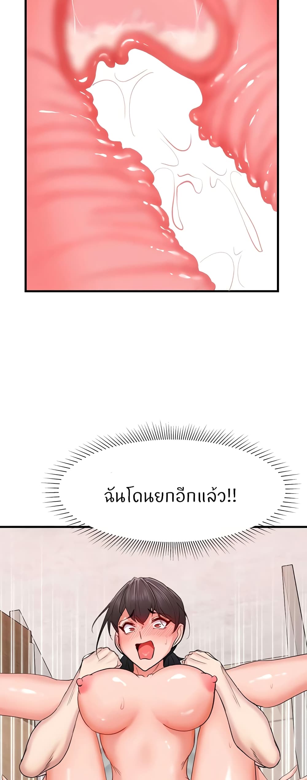 Doujin-Lc- อ่าน โดจิน มังฮวา เกาหลี ญี่ปุ่น จีน แปลไทย Sexual Guidance ตอนที่ 1 2 3 4 5 6 7 8 9 10 11 12 13 14 ฟรี ไม่มีโฆษณา อ่าน โดจิน Manhwa เกาหลี ญี่ปุ่น จีน เรามีครบ คัดมาให้เน้นๆ โดจิน 18+ รับประกันความฟินโดย  Doujin Lc